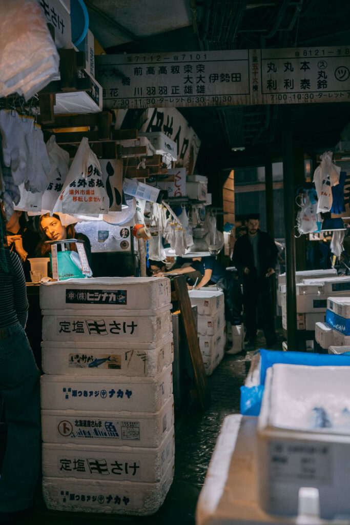Kodawari Ramen (Tsukiji) inside