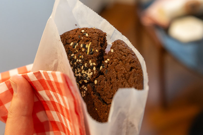 le rigodon paris 11 cookie